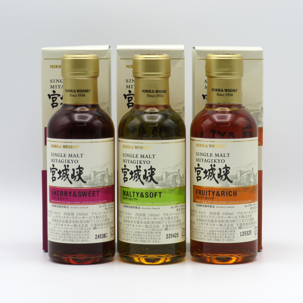【専用BOX入】宮城峡 シェリー&スイート 180ml・宮城峡 モルティ＆ソフト 180ml・宮城峡 フルーティ＆リッチ 180ml 3本セットの通販は 18,690円