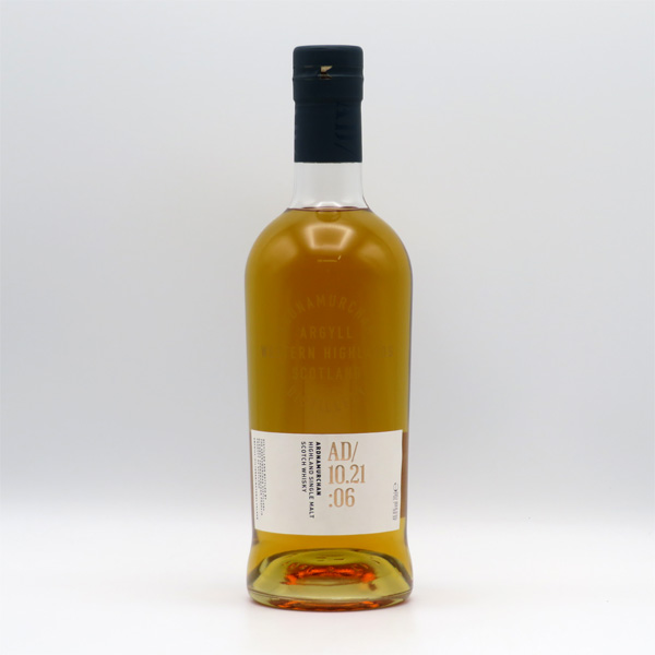 アードナムルッカン 1円～☆アードナムルッカン AD/10.21:06 ＊箱