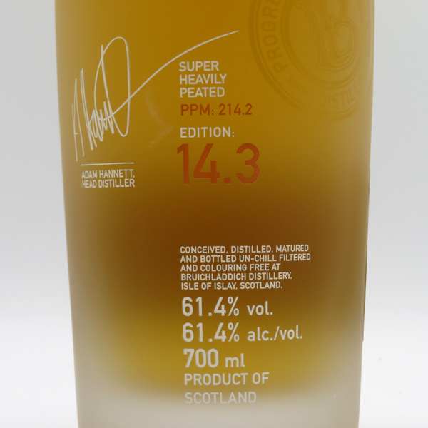 オクトモア 14.3 アイラ・バーレイ 214.2PPM 61.4度 700ml 正規 オクトモア 14.3 アイラ・バーレイ 214.2PPM 61.4度 700ml 正規