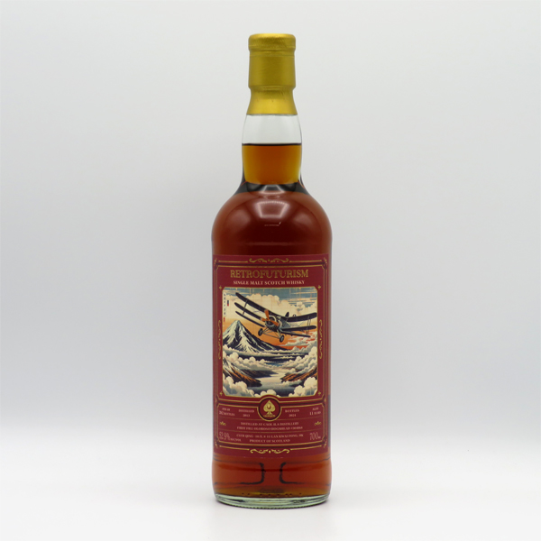 ザ・マッカラン エディション No.6 48.6度 700ml 正規品 （箱なし）