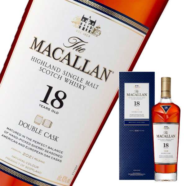 マッカラン18年 ダブルカスク 43度 700ml （専用BOX入） 【正規品】【MACALLAN】