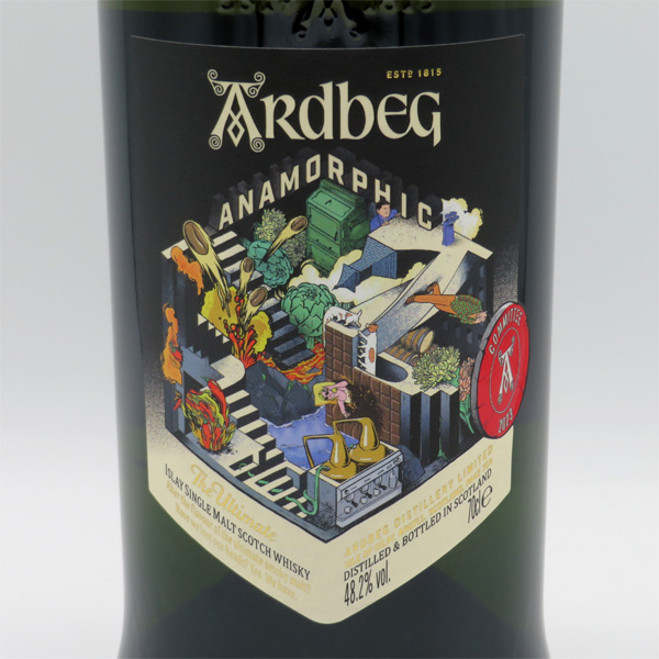 アードベッグ アナモルフィック　専用箱付き　限定 25周年記念 アードベッグ アナモルフィックギフトボックスセット 限定