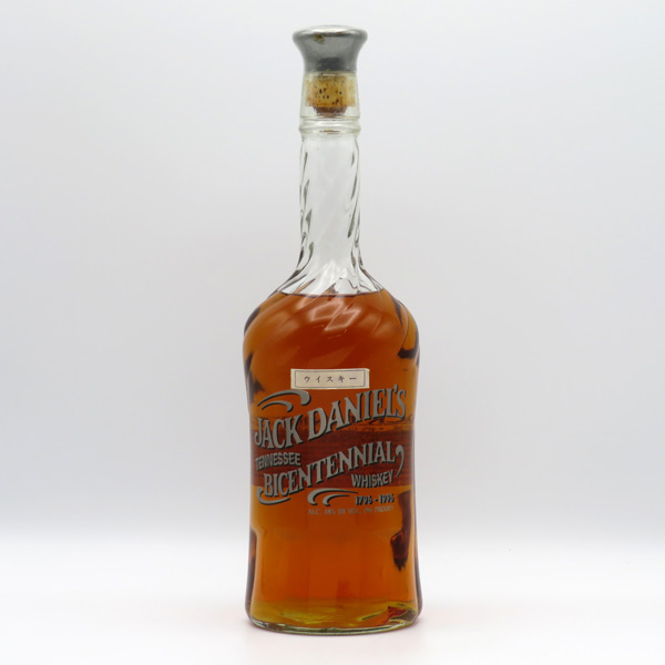 レトロ：サントリー】ジャックダニエル バイセンテナリー