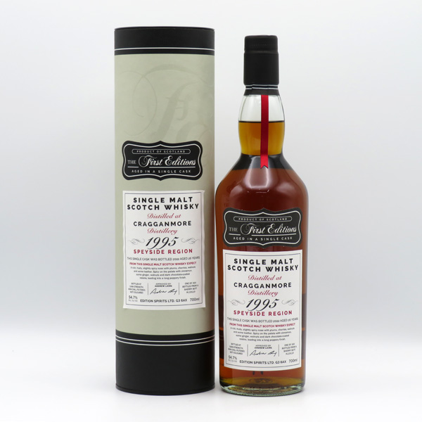 クラガンモア [1995-2022] 26年　シェリーバット 楽天市場】クラガンモア 26年 1995 シェリーバット カスクNo.HL19119