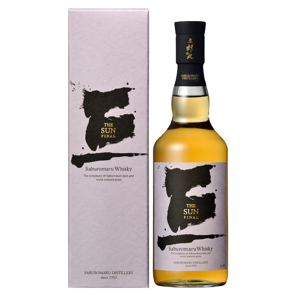 三郎丸◼️三THE SUN FINAL▲48％●700ml★1本箱付き 三郎丸 THE SUN FINAL 48度 700ml （専用BOX入）