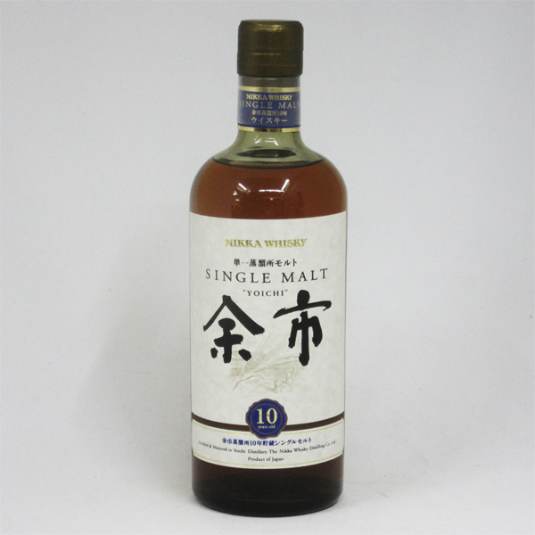 NIKKA WHISKY 原酒5年 北海道余市蒸留所限定 63度 500ml （専用