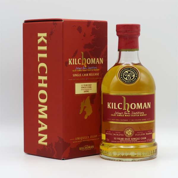 キルホーマン13年 2011-2024 ファーストフィル バーボンバレル 52.7度