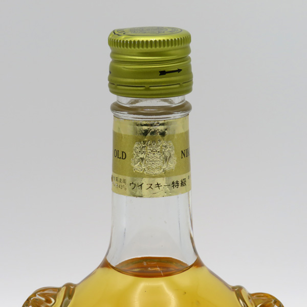 ニッカJr. 107262_1.jpg