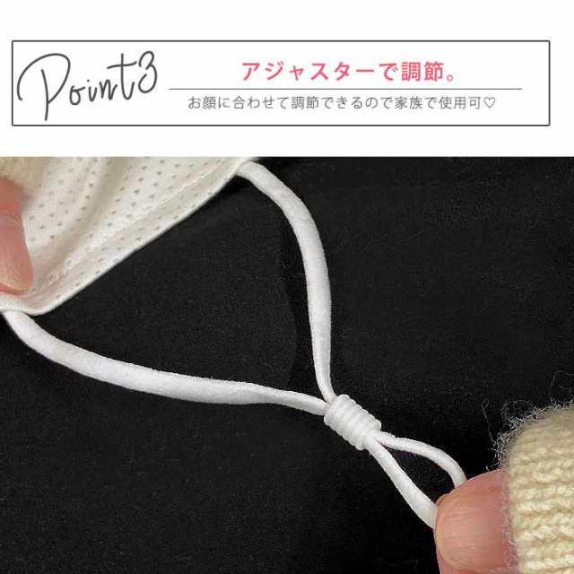 秋新作 まとめ買いで10％OFF！【2色セット】 マスク メッシュ 洗えるマスク 大人 子供用 立体 超快適 マスク (送料無料)[定形外]^msz71^の通販はau  PAY マーケット - uricca（ウリッカ）by ブルーポート