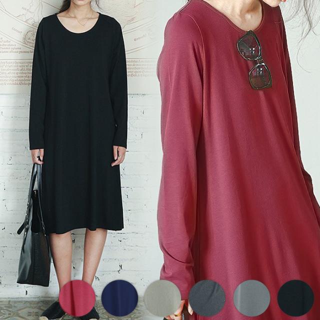 ワンピース レディース ワンピ Aライン シンプル 膝丈 長袖 ロング Or012 の通販はau Pay マーケット ブルーポート ワンピース レディース ワンピ Aライン シンプル 膝丈 長袖 ロング Or012 の通販はau Pay マーケット ブルーポート