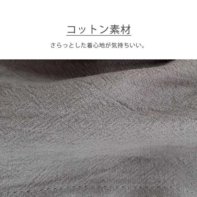 夏新作 シャツワンピ 2way カーディガン 長袖 ロング 無地 ワンピース アウター レディース 春カラー ゆうパケット送料無料 郵3 V147 の通販はau Pay マーケット Uricca ウリッカ By ブルーポート