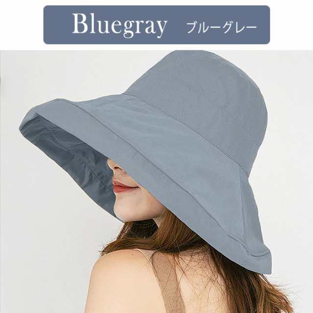 本日13時〜タイムセール！帽子 つば広 女優帽 UVカット 紫外線対策 日焼け防止 ハット あご紐 レディース  (送料無料)[郵1.5]^msz87^の通販はau PAY マーケット uricca（ウリッカ） au PAY マーケット－通販サイト