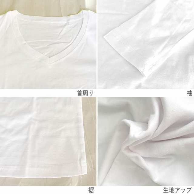 夏新作 Vネック レディース Tシャツ カットソー 長袖 インナー ロンt 無地 シンプル かっこいい ゆうパケット送料無料 郵2 T291 の通販はau Pay マーケット Uricca ウリッカ By ブルーポート