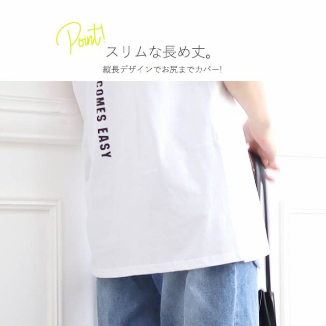 Tシャツ レディース 半袖 春 カジュアル バックプリント ロゴ カットソー トップス(送料無料)[郵2]^t425^の通販はau PAY マーケット  - uricca（ウリッカ）by ブルーポート