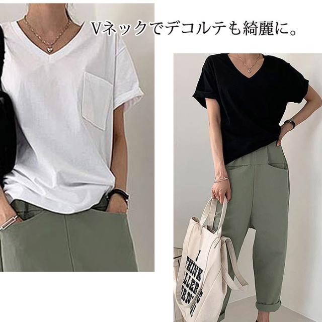 夏新作 Tシャツ レディース 半袖 おしゃれ バックプリント ロゴ カットソー トップス ゆうパケット送料無料 郵2 T425 の通販はau Pay マーケット Uricca ウリッカ By ブルーポート