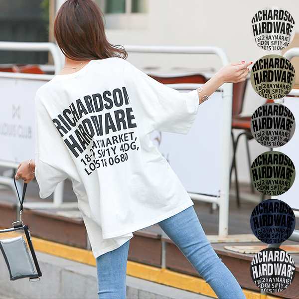 夏新作 Tシャツ レディース 半袖 大きいサイズ カットソー トップス T464 の通販はau Pay マーケット ブルーポート 夏新作 Tシャツ レディース 半袖 大きいサイズ カットソー トップス T464 の通販はau Pay マーケット ブルーポート