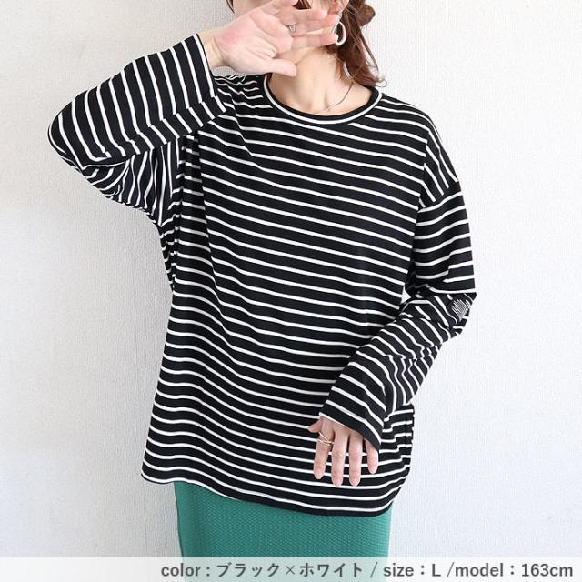 売れ筋商品|||マルコポーロ Tシャツ レディース トップス Top - white 楽天市場】トップス カットソー Tシャツ レディース ホワイト 春
