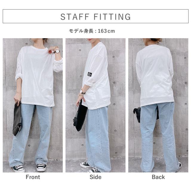 夏新作 Tシャツ カットソー 長袖 レディース トップス 白 無地