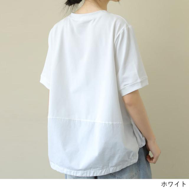 tシャツ 午前10時のTシャツ「異素材MIXカットソー」 レディース kOhAKU異素材アシメメッシュカットソー』 ※メール便可※【10