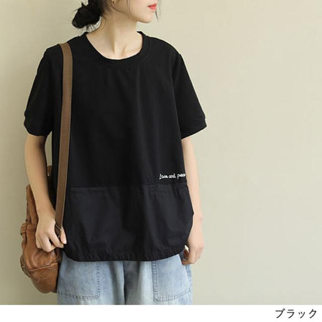 異素材ブロッキングプルオーバーカットソー 秋新作 Tシャツ カットソー プルオーバー 春 異素材 ワンポイントロゴ