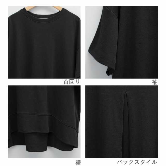 まとめ買い15％OFF！Tシャツ カットソー 春 バックデザイン シンプル レディース (送料無料)[郵2]^t824^の通販はau PAY  マーケット - uricca（ウリッカ）by ブルーポート