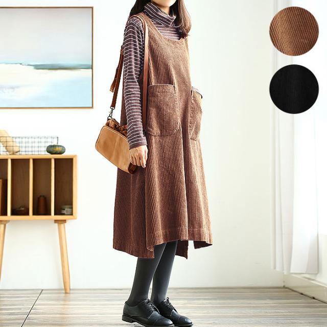 ワンピース コーデュロイ ひざ丈 膝丈 長袖 レディース 秋 冬 ミモレ丈 ゆったり 黒 ジャンパースカート おしゃれ W611 の通販はau Pay マーケット ブルーポート