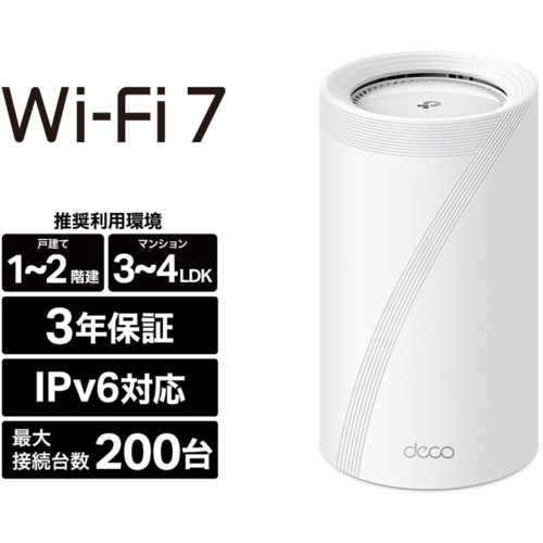 TP-Link(ティーピーリンク) Deco BE85 1P BE22000 Wi-Fi 7(be) 11520+8640+