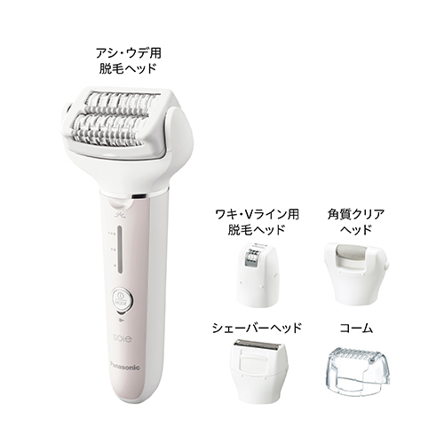 パナソニック(Panasonic) ES-EY8A-P ピンク 脱毛器 ソイエ