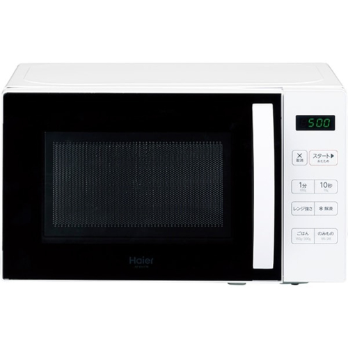 ハイアール(Haier) JM-MH17B-W(ホワイト) 電子レンジ 17L ヘルツフリー ターンテーブル