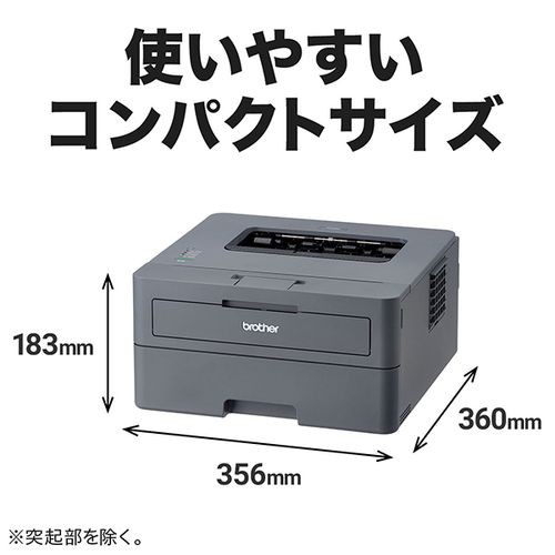 Canon LBP841C 弱く レーザープリンタ