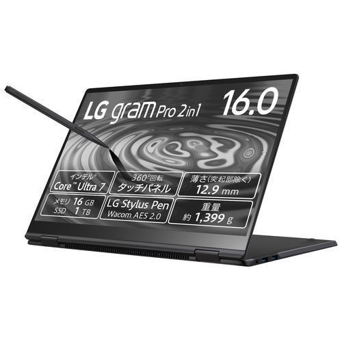 LGエレクトロニクス(LG) 16T90SP-MA78J LG gram Pro 2in1 16型 Core Ultra 7/16GB/1TB オブシディアンブラック Windows 11Home ノートパソコンの通販は