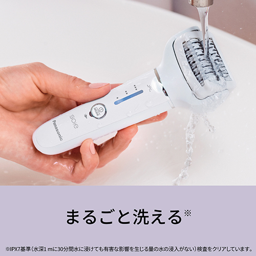 【長期保証付】パナソニック(Panasonic) ES-EY4A-W ホワイト 脱毛器 ソイエ