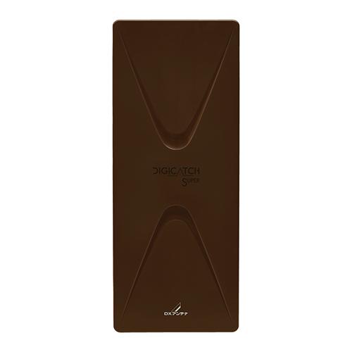 DXアンテナ UAH261B C UHF平面アンテナ 26素子相当 ブースター内蔵 ブラックブラウン