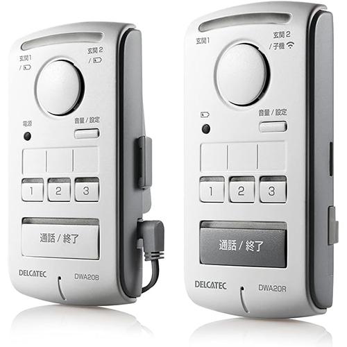 【長期保証付】DXアンテナ DWA20BR DXアンテナ ワイヤレスインターホン 室内親機 室内子機セット 10,208円