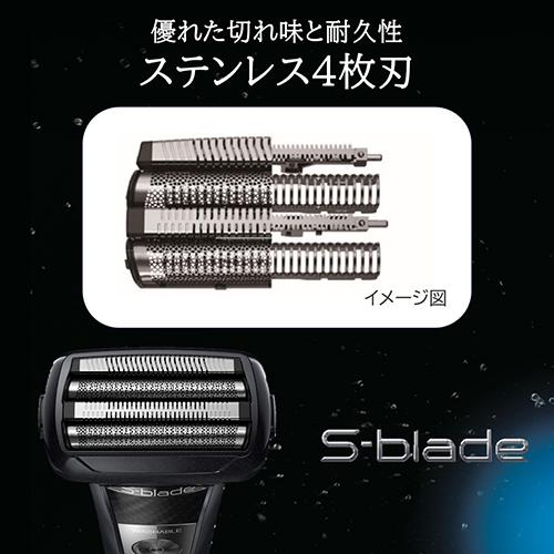 日立(HITACHI) RMH-FR40-B ブラック メンズシェーバー S-blade エス