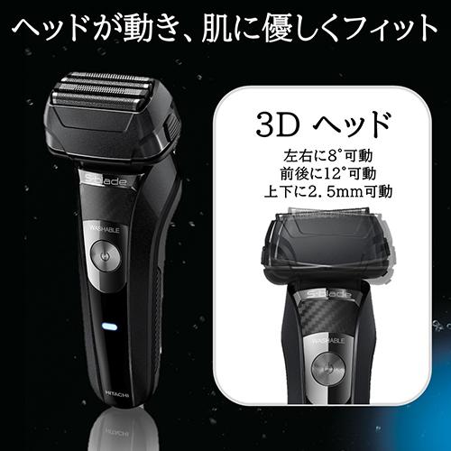 HITACHI S-blade RMH-FR40B メンズシェーバー 日立(HITACHI) RMH-FR40-B ブラック メンズシェーバー S-blade エス