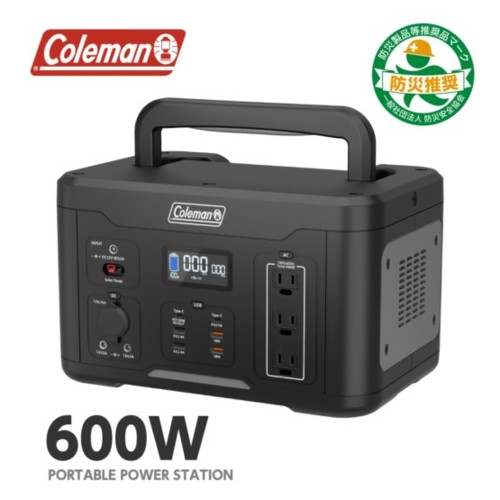 Coleman(コールマン) CLM-TL117K2 リン酸鉄リチウムイオンバッテリー ポータブル電源600W