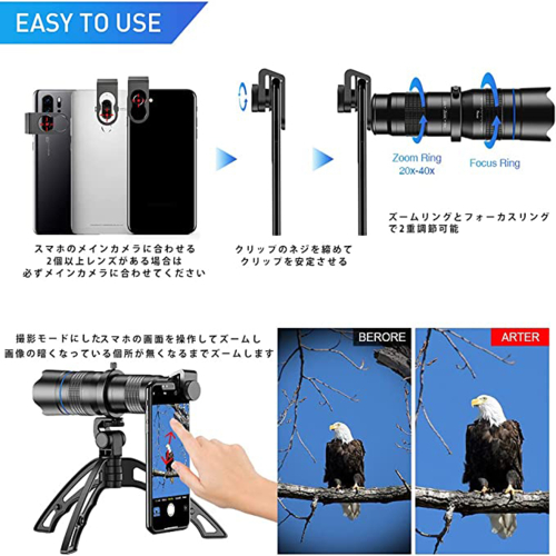 【専用】依頼画像確認 セット商品 ZXR750 KE5B511 サンスター スプロケット＆EKチェーン