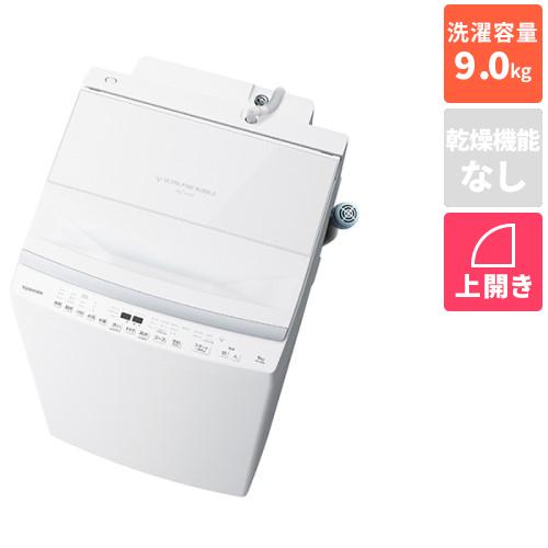 TOSHIBA 全自動洗濯機洗濯 生活引っ越し 新婚結婚一人暮らし TOSHIBA 全自動洗濯機洗濯 生活引っ越し 新婚結婚一人暮らし