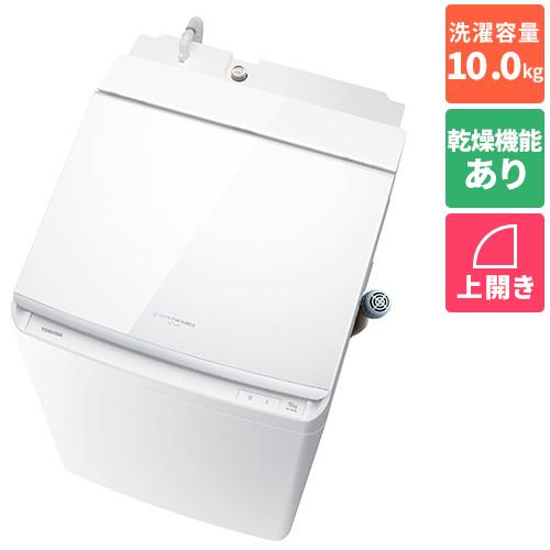 ポイント10倍】 富士通ゼネラル 脱臭機 PLAZION HDS-3000R [タイプ
