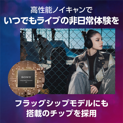ソニー(SONY) WHU-LT900N B ブラック ULT WEAR ワイヤレスステレオヘッドセット_3