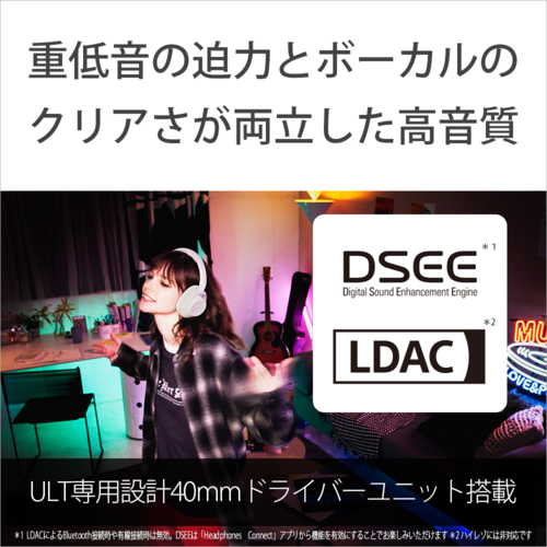 ソニー(SONY) WHU-LT900N B ブラック ULT WEAR ワイヤレスステレオヘッドセット_4