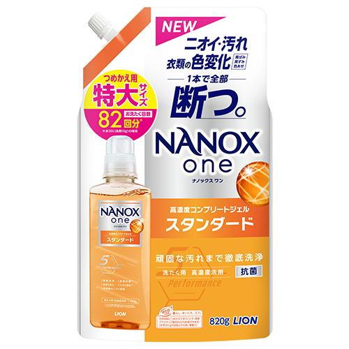 ライオン(LION) NANOX one スタンダード 替特大 820g