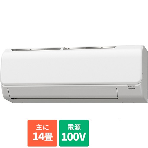 コロナ(CORONA) エアコン 14畳 4.0kw CSH-N4024R-W コロナ ReLaLa 電源100V[配送のみ/設置工事なし]