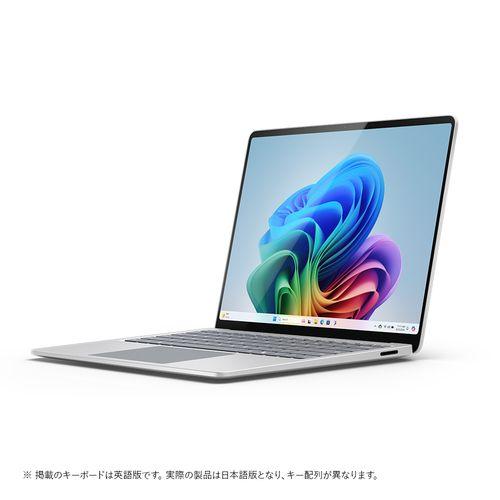 マイクロソフト(Microsoft) Surface Laptop(第7世代) 13.8型 SDX Elite/16GB/512GB/Office+365 プラチナ ZGP-00020の通販は