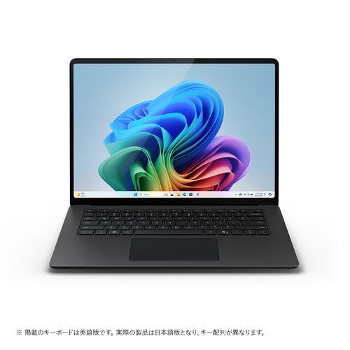 マイクロソフト(Microsoft) Surface Laptop(第7世代) 15型 SDX Elite/16GB/1TB/Office+365 ブラック ZYT-00045の通販は