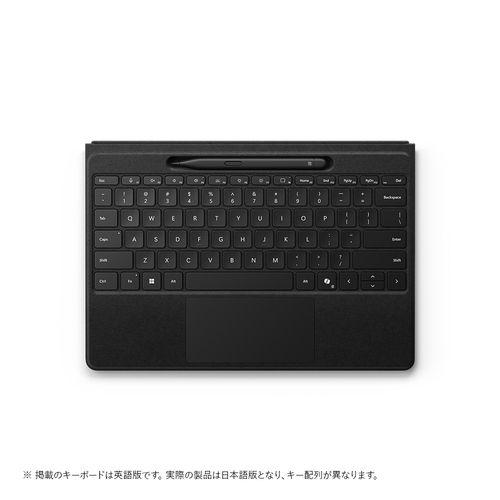 マイクロソフト(Microsoft) Surface Pro フレックスキーボード(ペン収納付/スリム ペン付) ブラック 8YU-00022