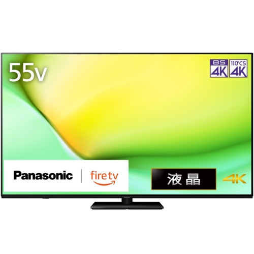 パナソニック Panasonic TV-55W90A VIERA(ビエラ) Fire TV 4K液晶テレビ 55V型