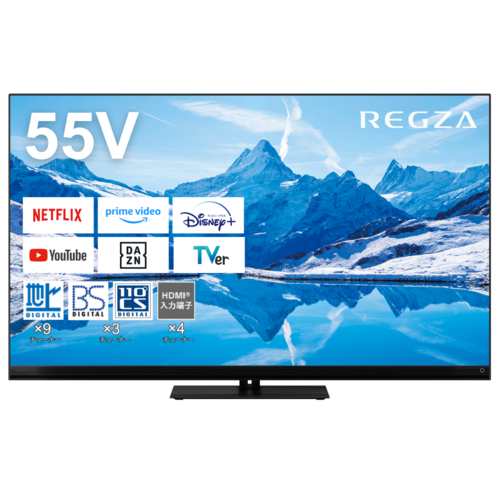 REGZA(レグザ) 55Z870N タイムシフトマシン搭載 4K Mini LED 液晶レグザ 55V型