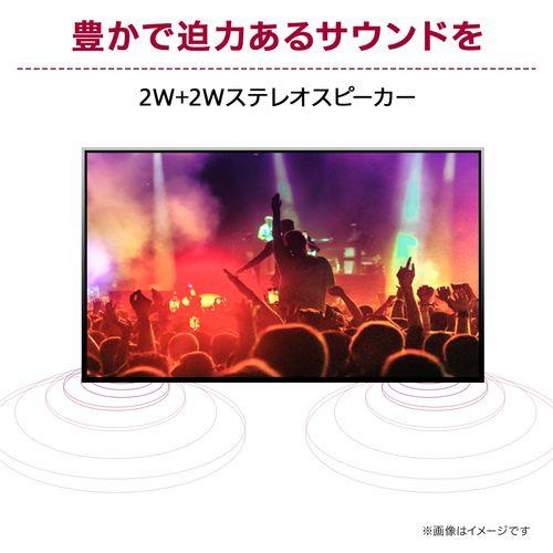 LGエレクトロニクス(LG) 24MS550-B 23.8型 フルHDディスプレイ_11